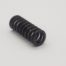 040358 Atlas Clutch Spring