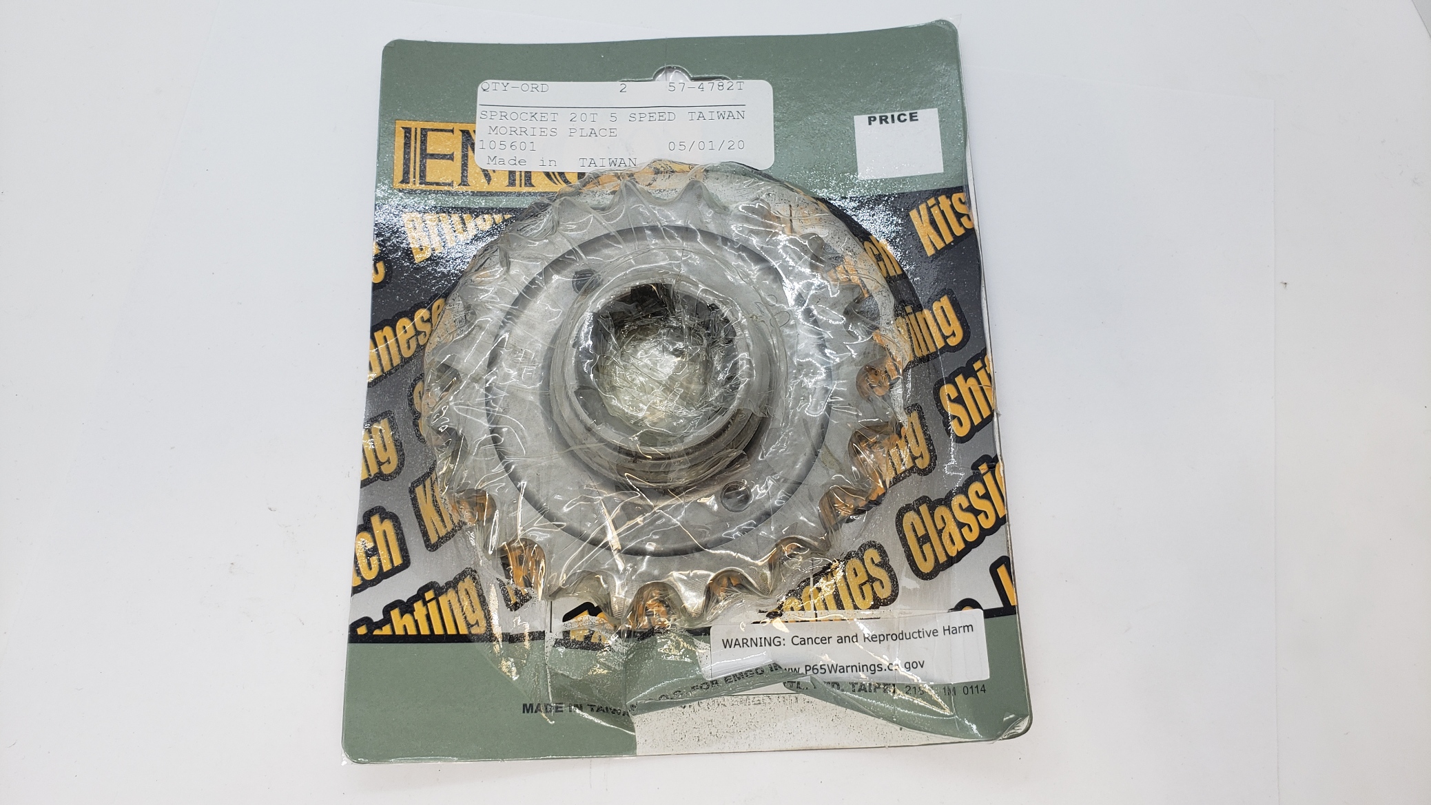 57-4782T Sprocket, Gearbox, 20T, Triumph 5 Speed
