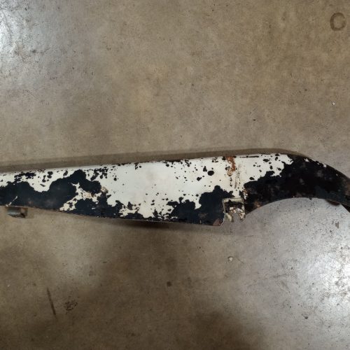 82-4089U USED CHAIN GUARD T20 CUB