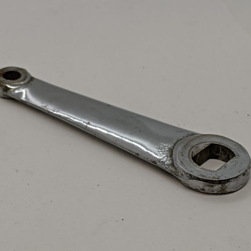 067764U Front Brake Lever Arm, Atlas