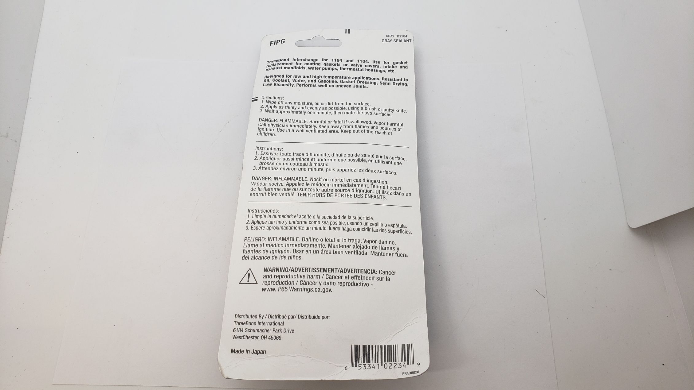 MP30-1184 ThreeBond Liquid Gasket Maker - Image 2