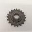 040010A Gearbox Sprocket, 19T, 5/8 x 1/4