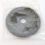 064705 Idler Starter Gear