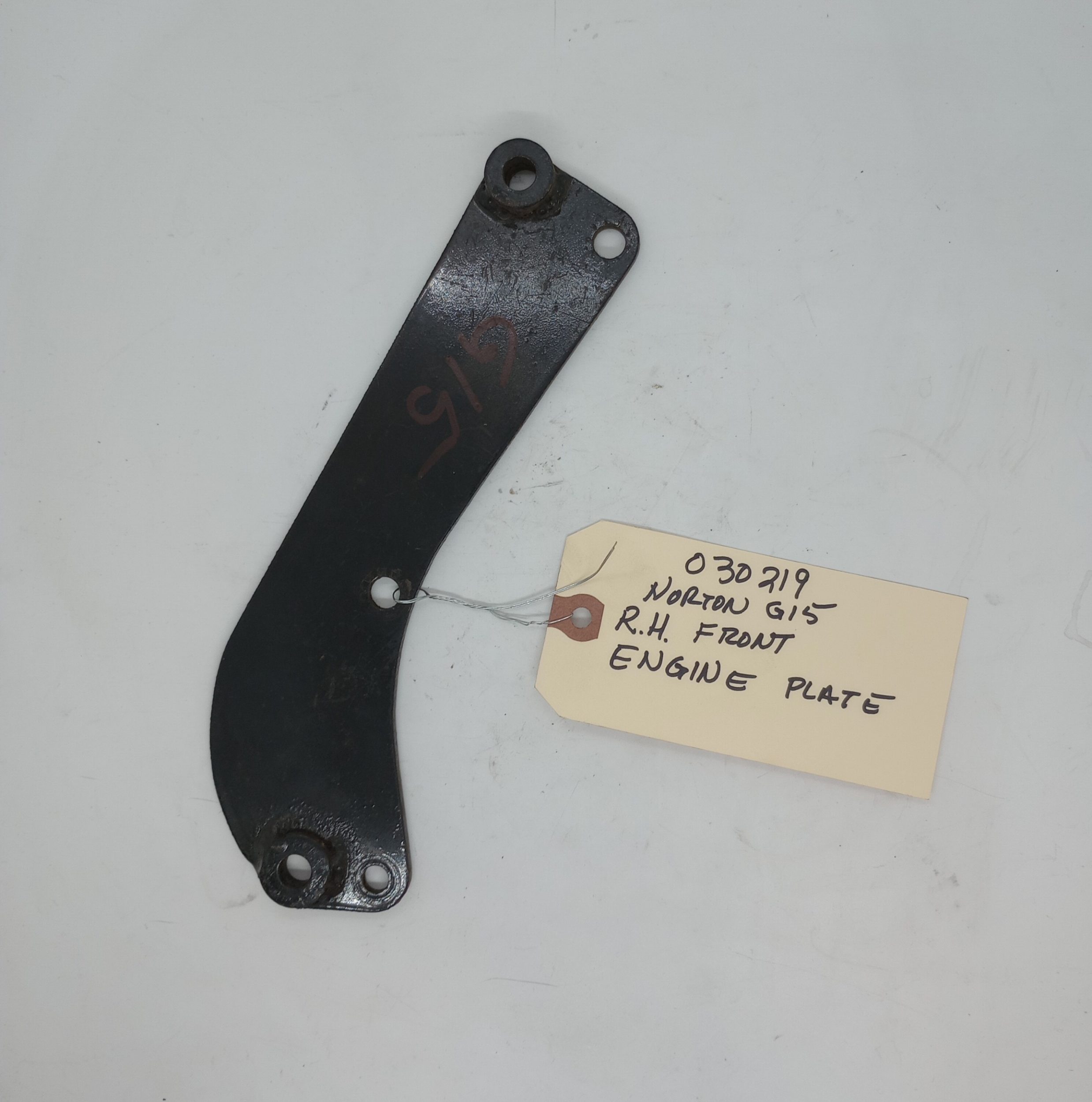 NM 030219 Norton G15 Right Side Front Engine Plate